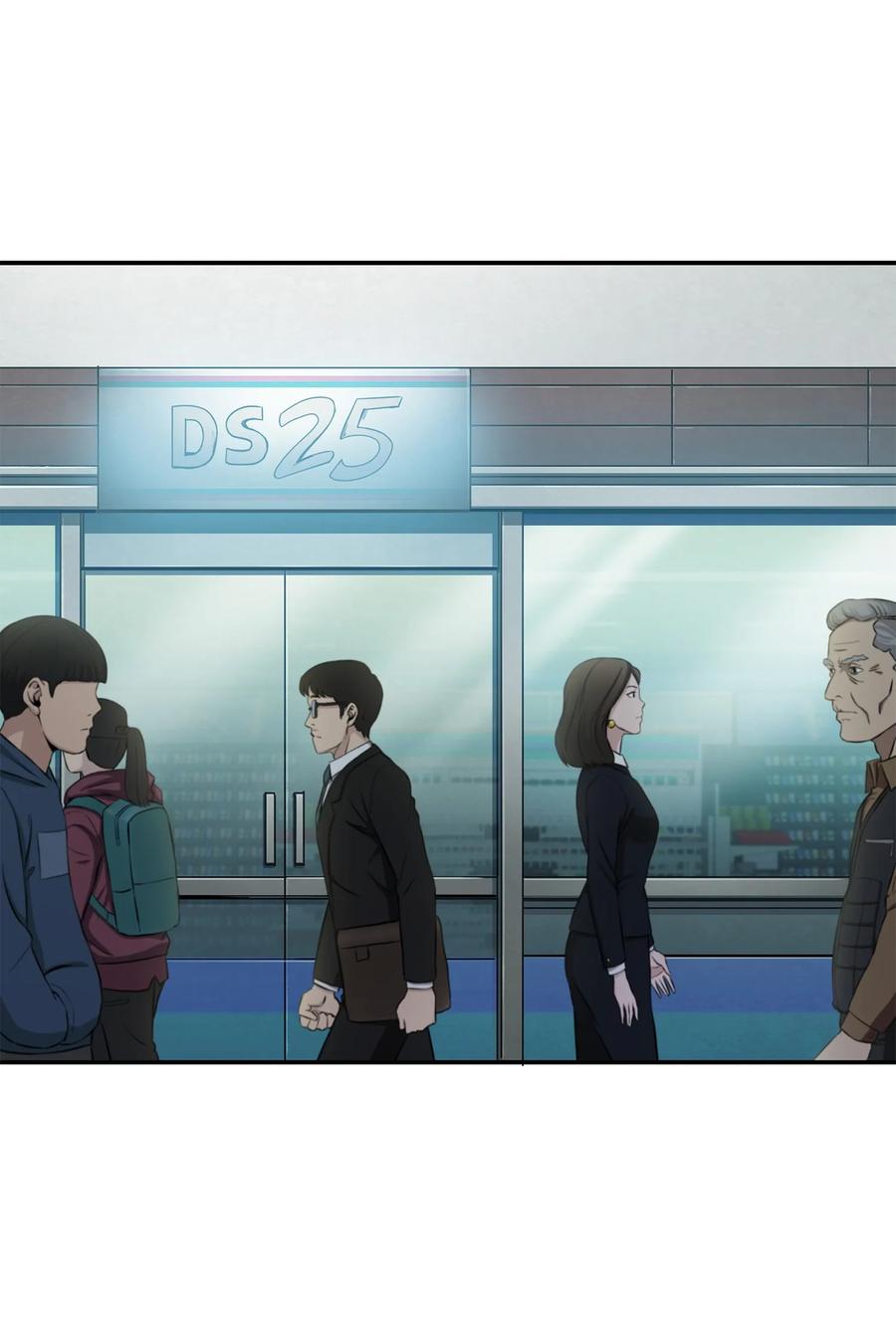 《我独自盗墓》016 冤家路窄 第3页