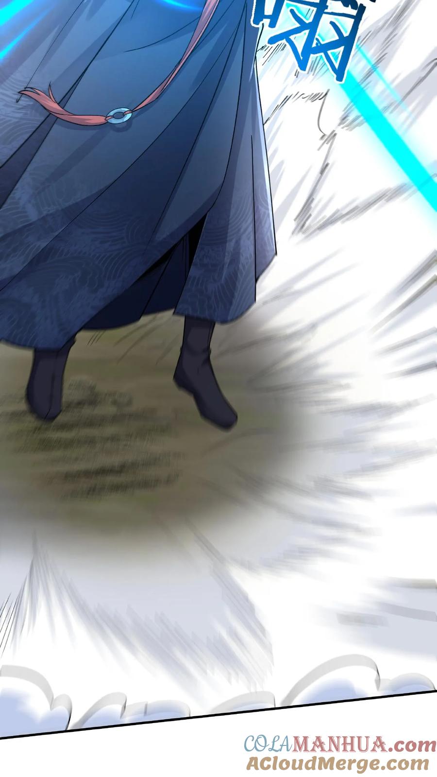 这个反派有点良心，但是不多！ 第15话 九剑合一 第21页