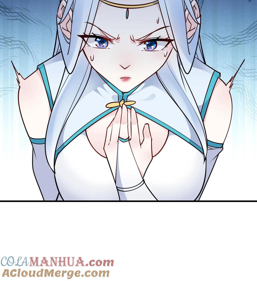 这个反派有点良心，但是不多！ 第170话 甜甜 第29页