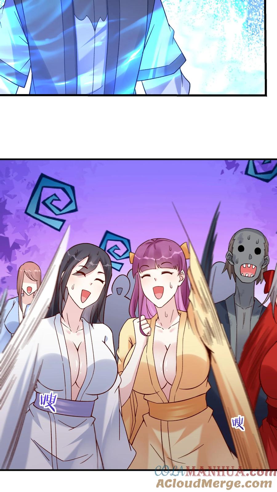 这个反派有点良心，但是不多！ 第171话 魂印 第13页