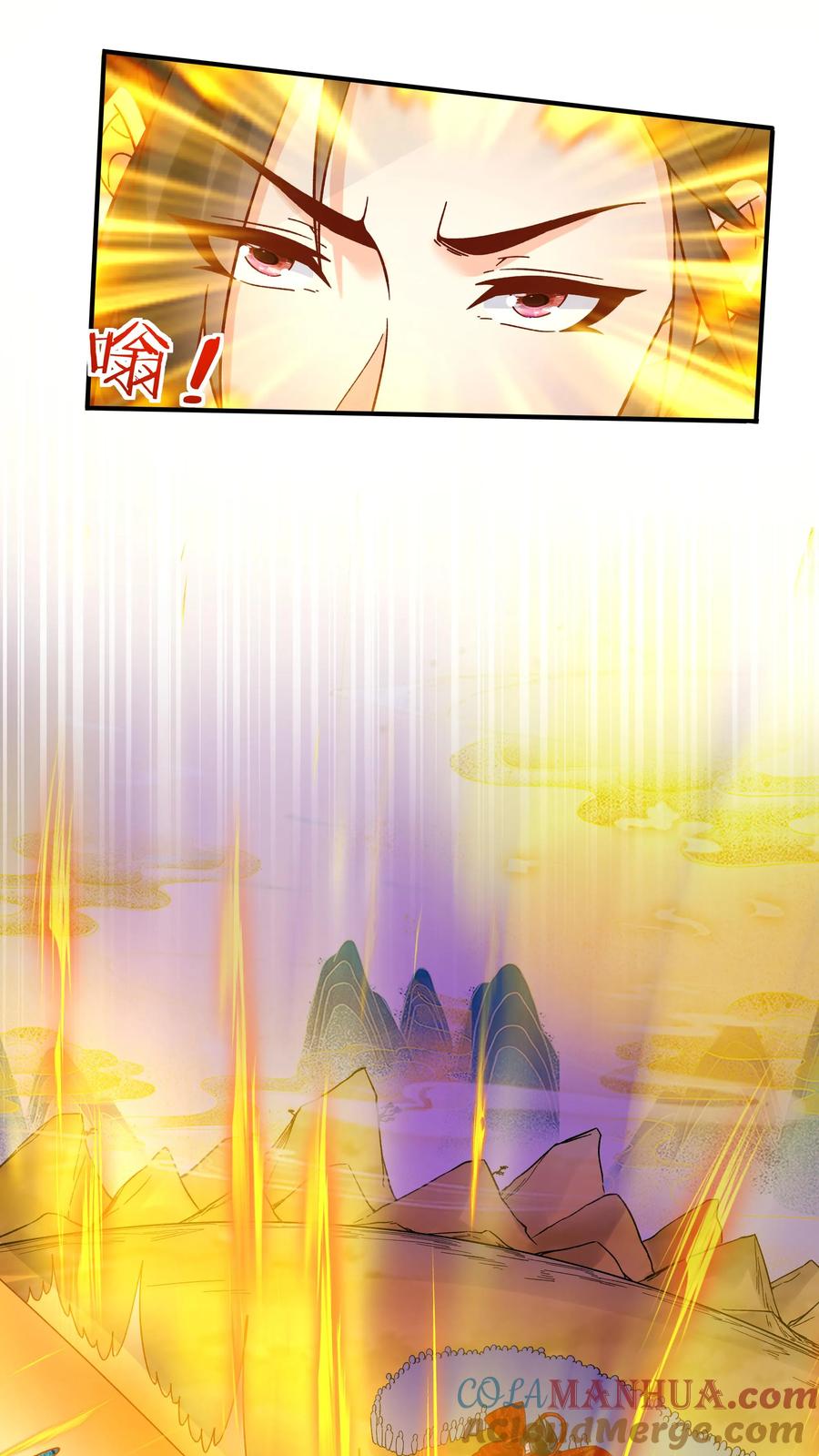 这个反派有点良心，但是不多！ 第171话 魂印 第5页