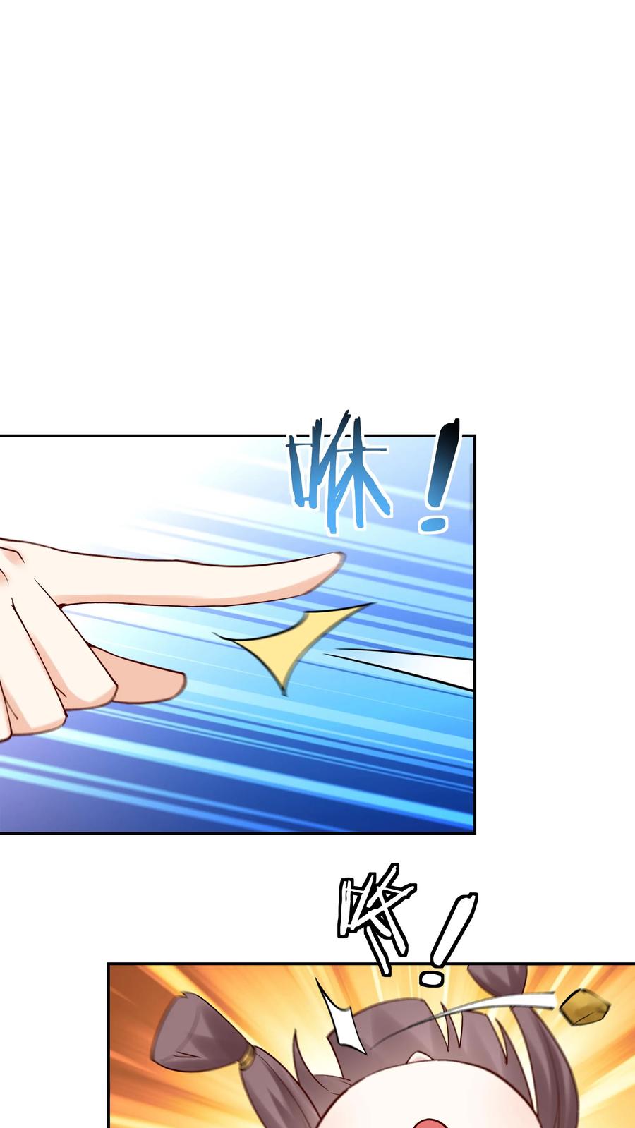 这个反派有点良心，但是不多！ 第172话 入道境五重 第28页