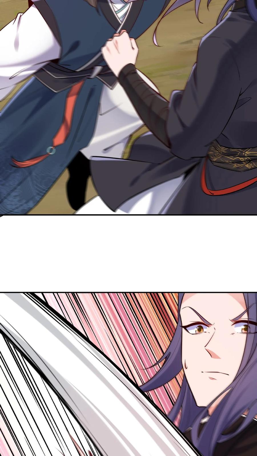 这个反派有点良心，但是不多！ 第16话 道心破 第6页