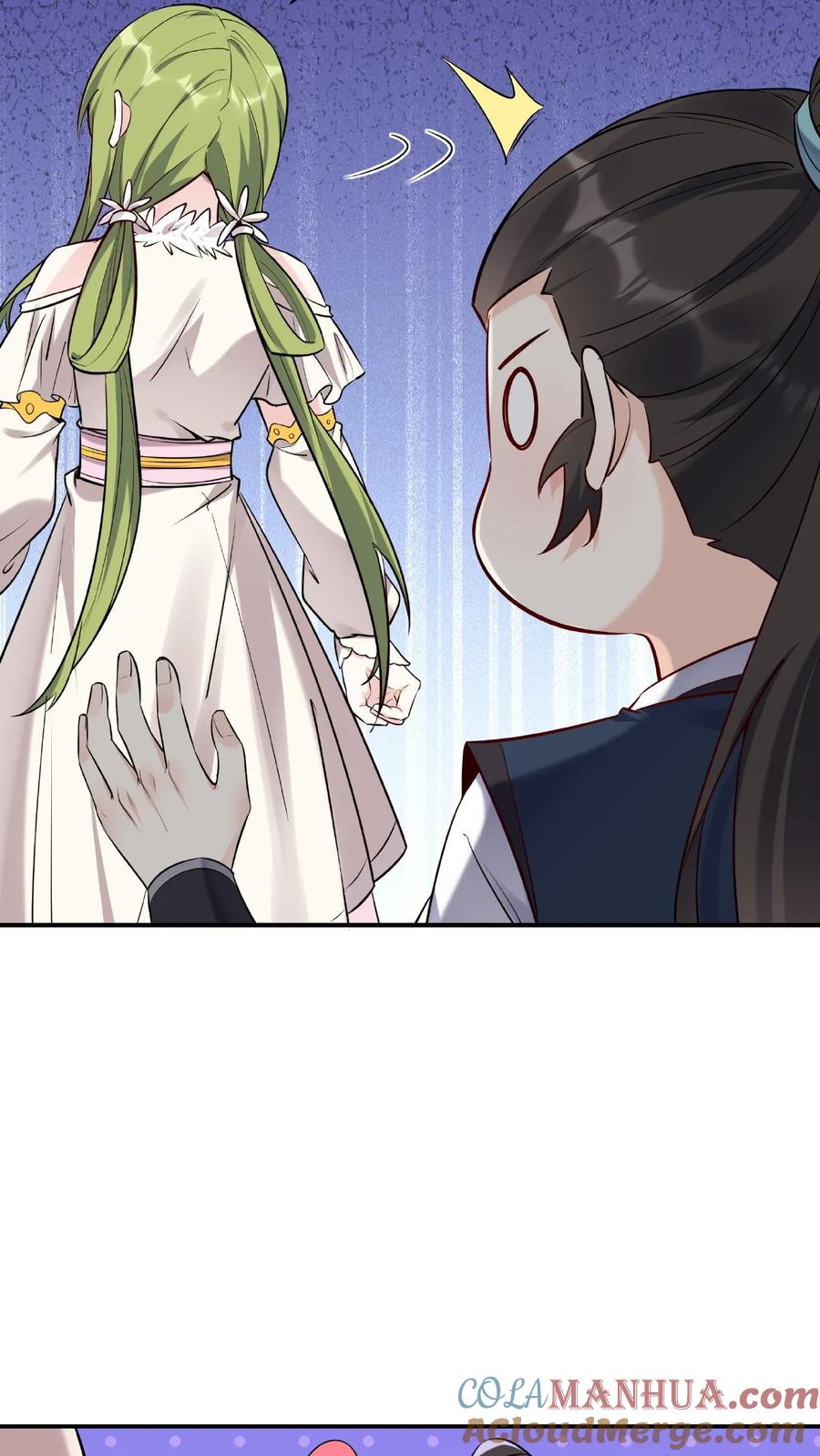 这个反派有点良心，但是不多！ 第16话 道心破 第19页