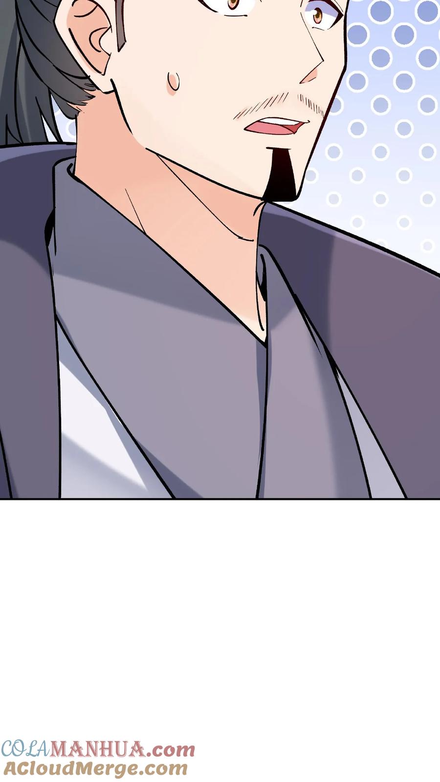 这个反派有点良心，但是不多！ 第17话 林秦结盟 第16页