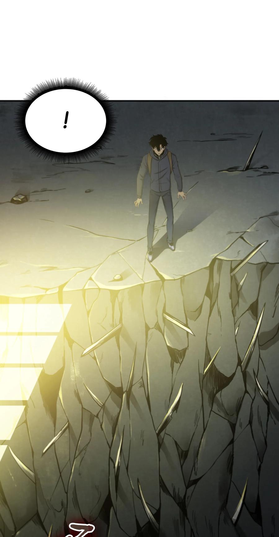 《我独自盗墓》018 真正的盗墓者 第29页