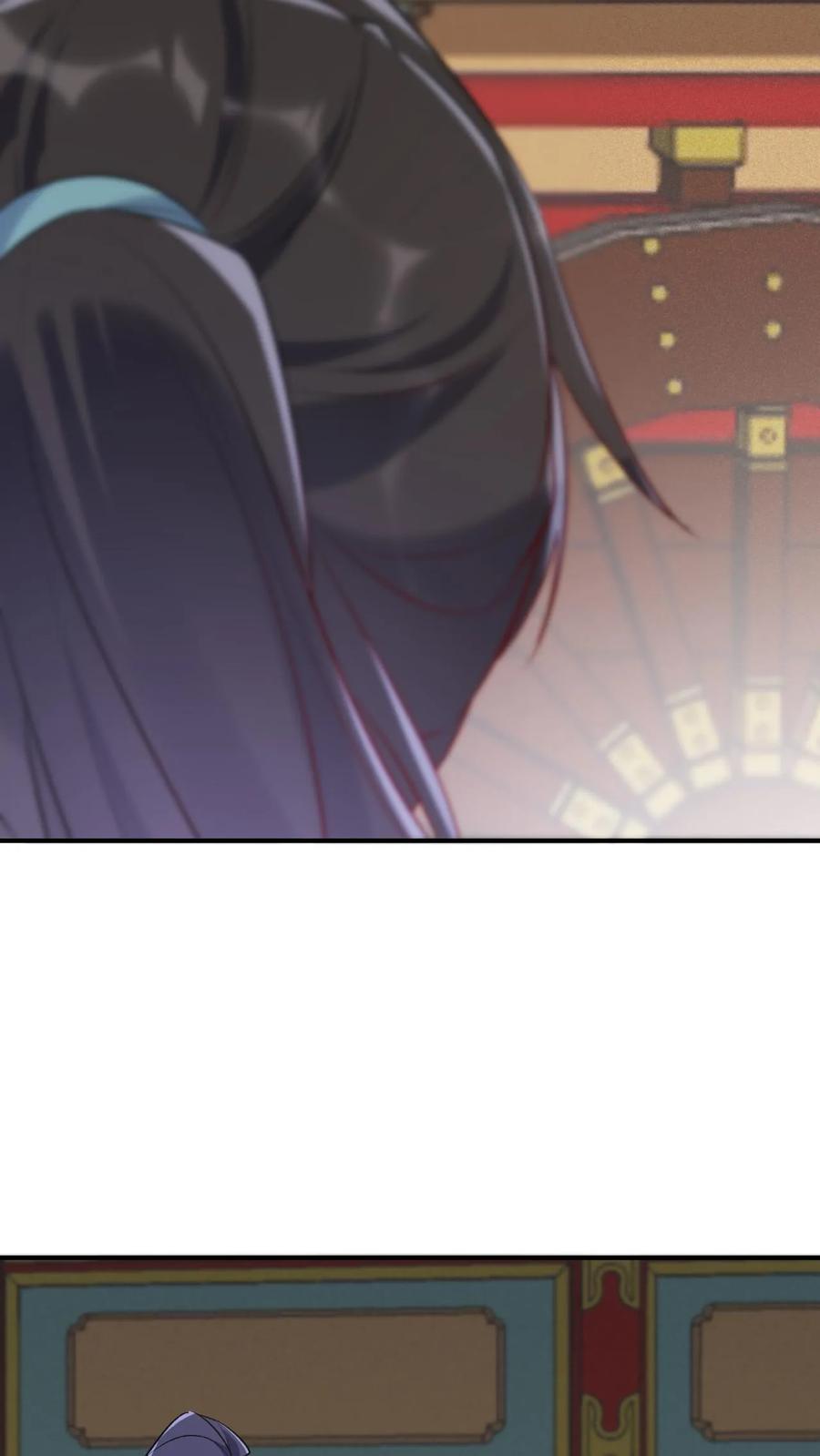这个反派有点良心，但是不多！ 第20话 各聊各的 第24页