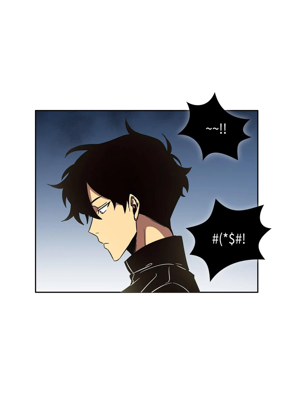 《我独自盗墓》021 支配之路or亲和之路 第5页