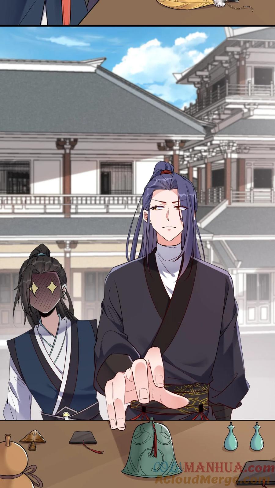 这个反派有点良心，但是不多！ 第20话 各聊各的 第3页