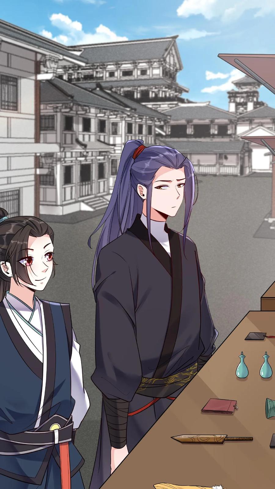 这个反派有点良心，但是不多！ 第20话 各聊各的 第2页