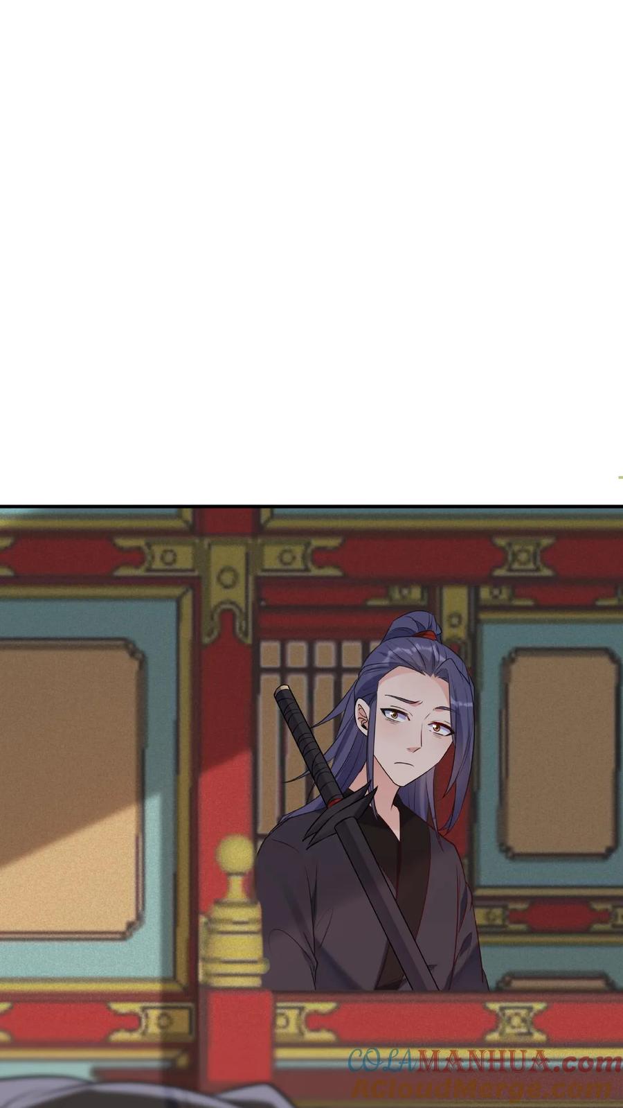 这个反派有点良心，但是不多！ 第20话 各聊各的 第23页