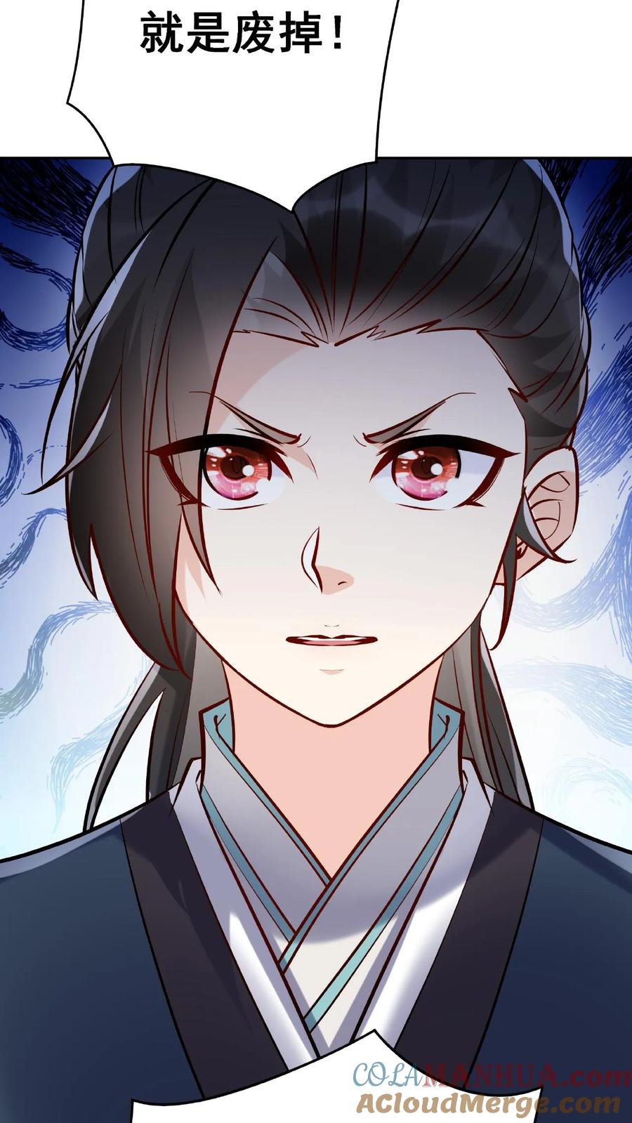 这个反派有点良心，但是不多！ 第22话 战意弥漫 第24页