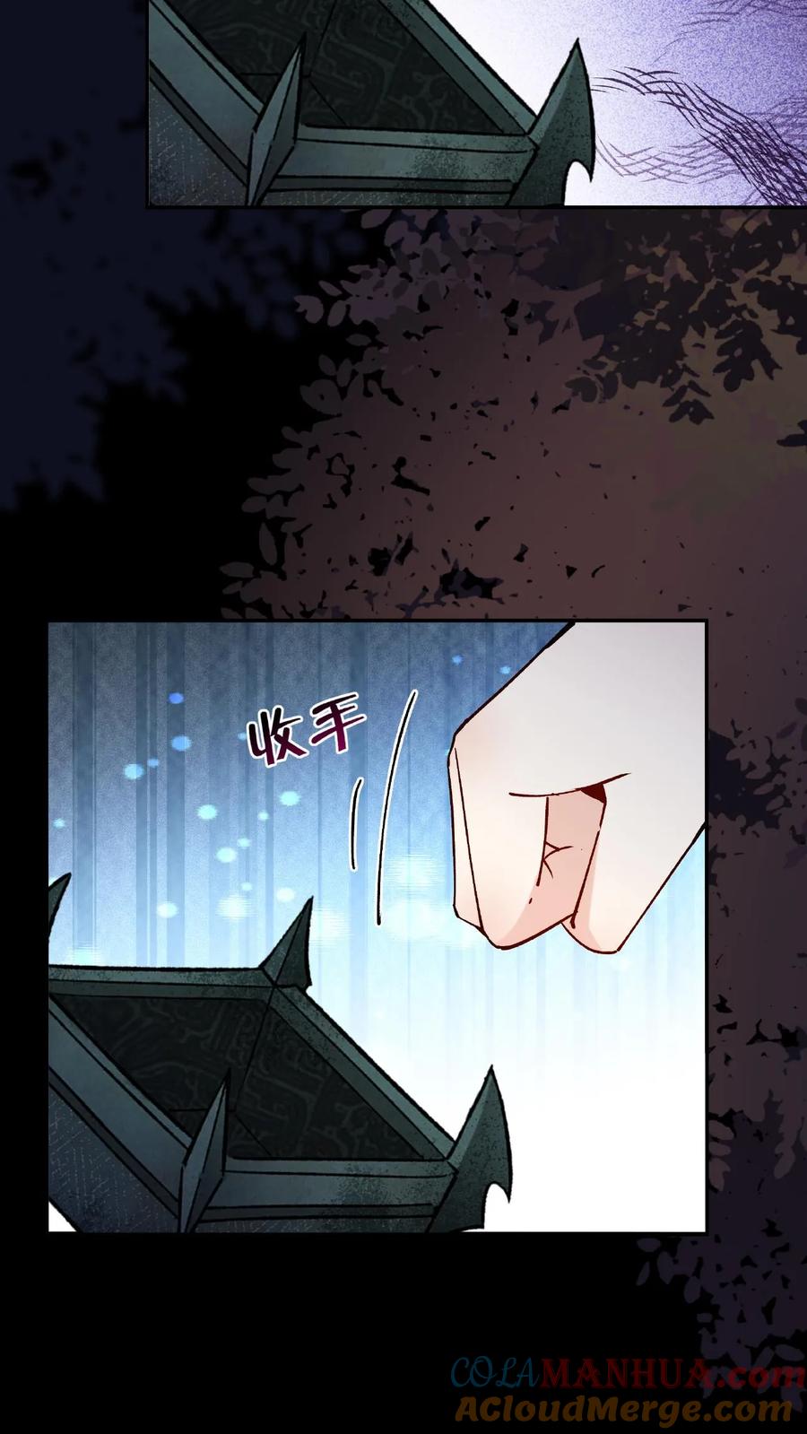 这个反派有点良心，但是不多！ 第24话 骨肉分离 第19页