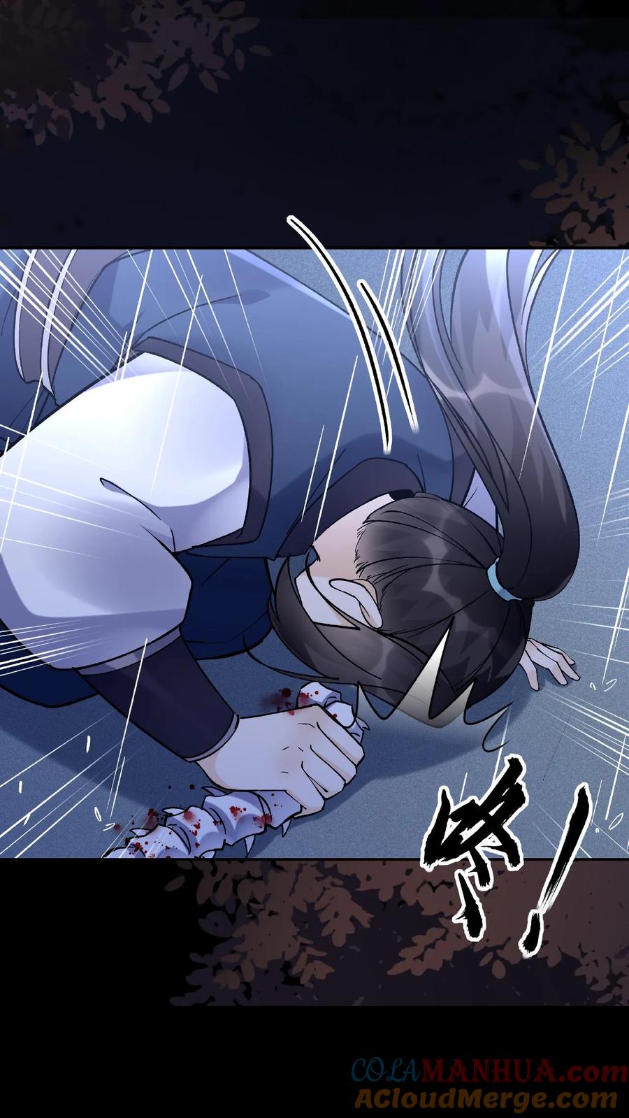 这个反派有点良心，但是不多！ 第24话 骨肉分离 第25页