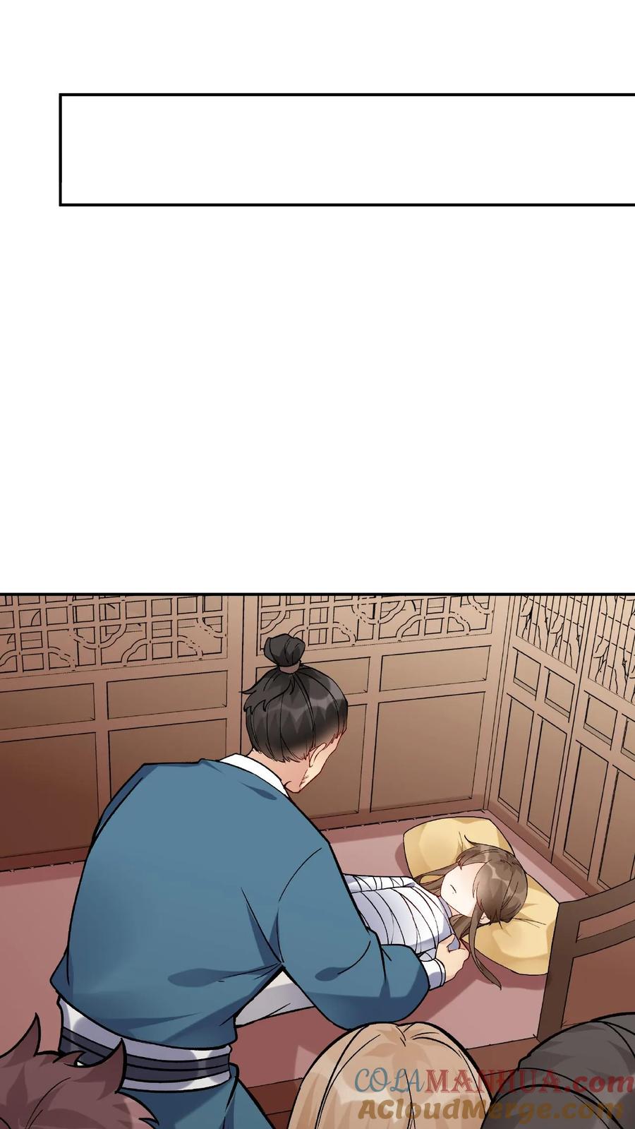 这个反派有点良心，但是不多！ 第25话 危解 第7页