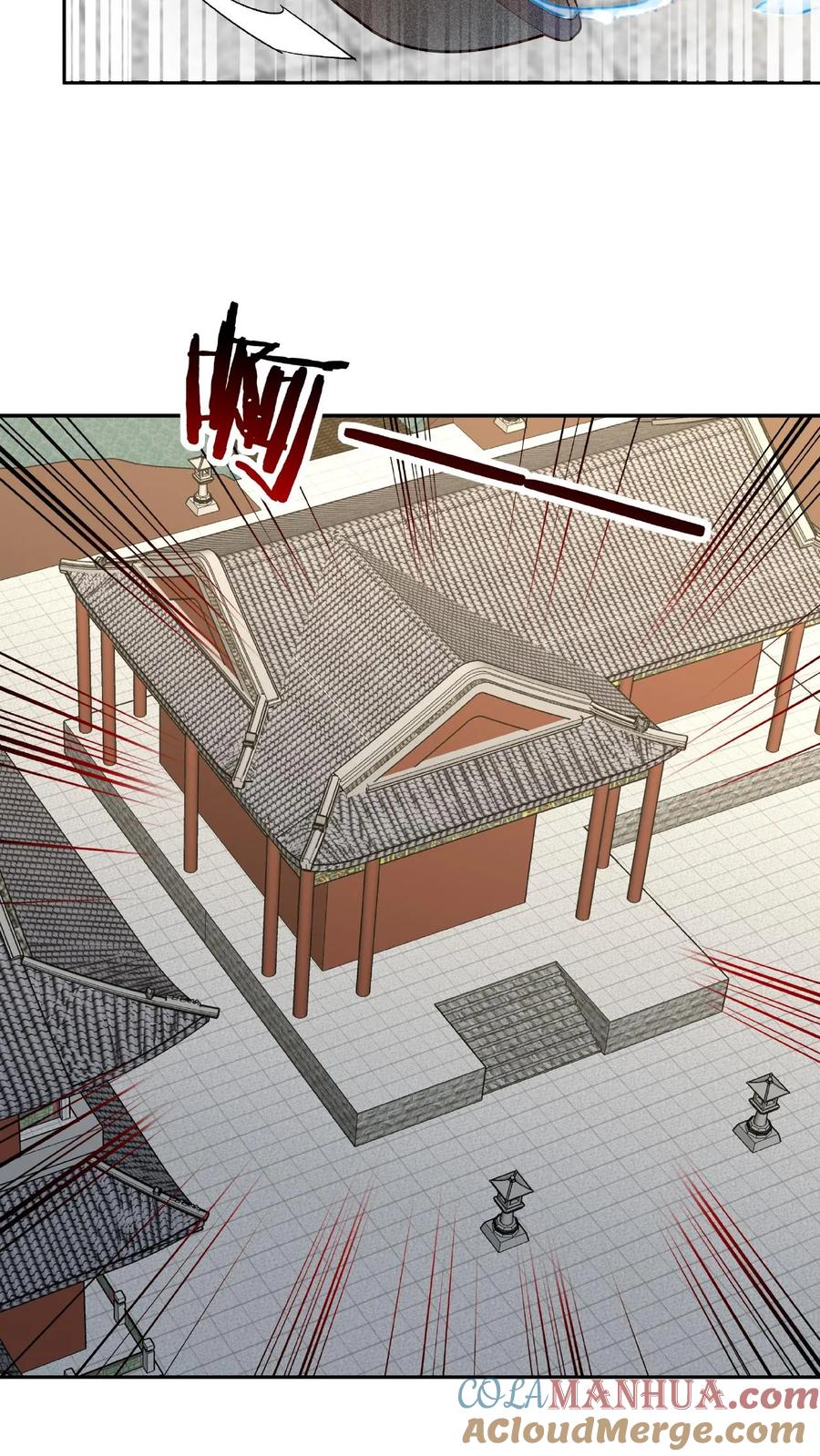 这个反派有点良心，但是不多！ 第25话 危解 第5页