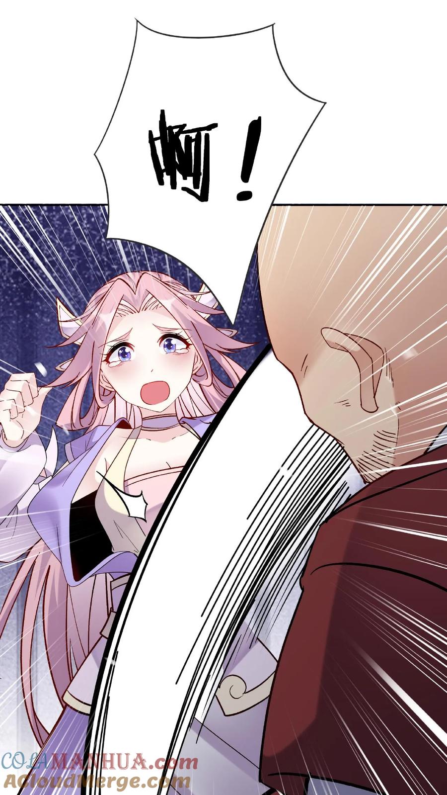 这个反派有点良心，但是不多！ 第26话 紫鸢 第9页