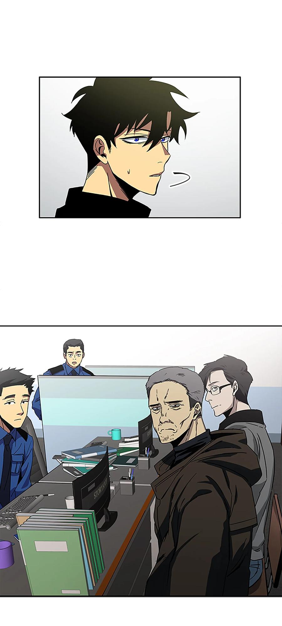 《我独自盗墓》002 回到起点 第26页