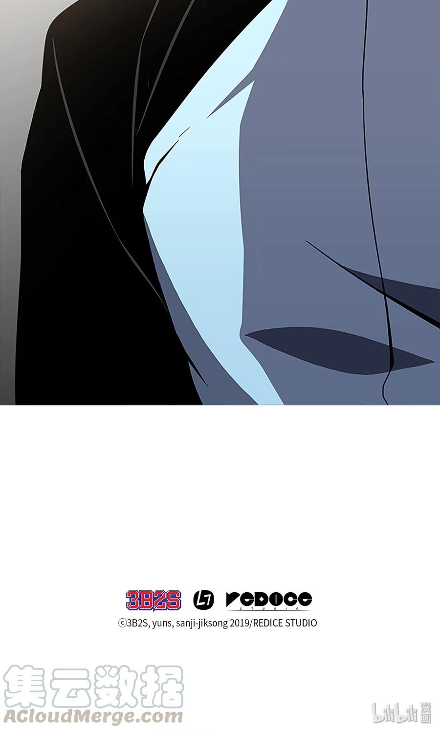 《我独自盗墓》002 回到起点 第44页