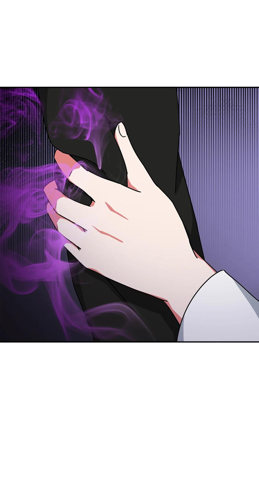 《我独自盗墓》031 我想和你说话 第3页