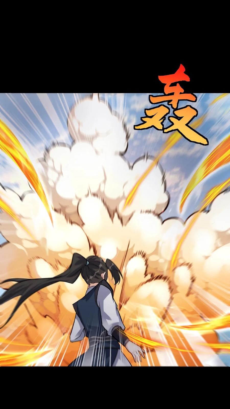 这个反派有点良心，但是不多！ 第31话 齿虎兽 第18页