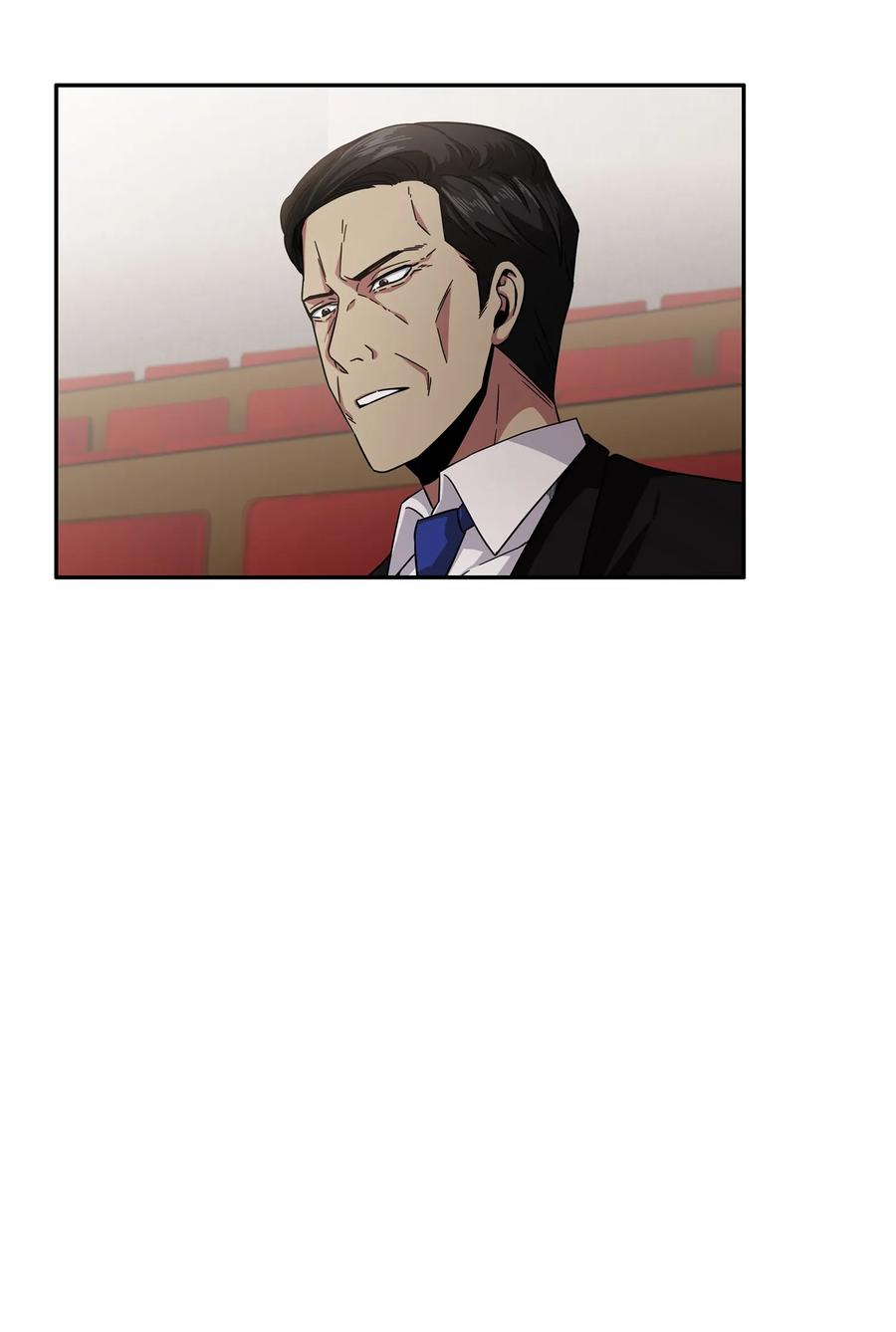《我独自盗墓》033 我们交易吧 第52页