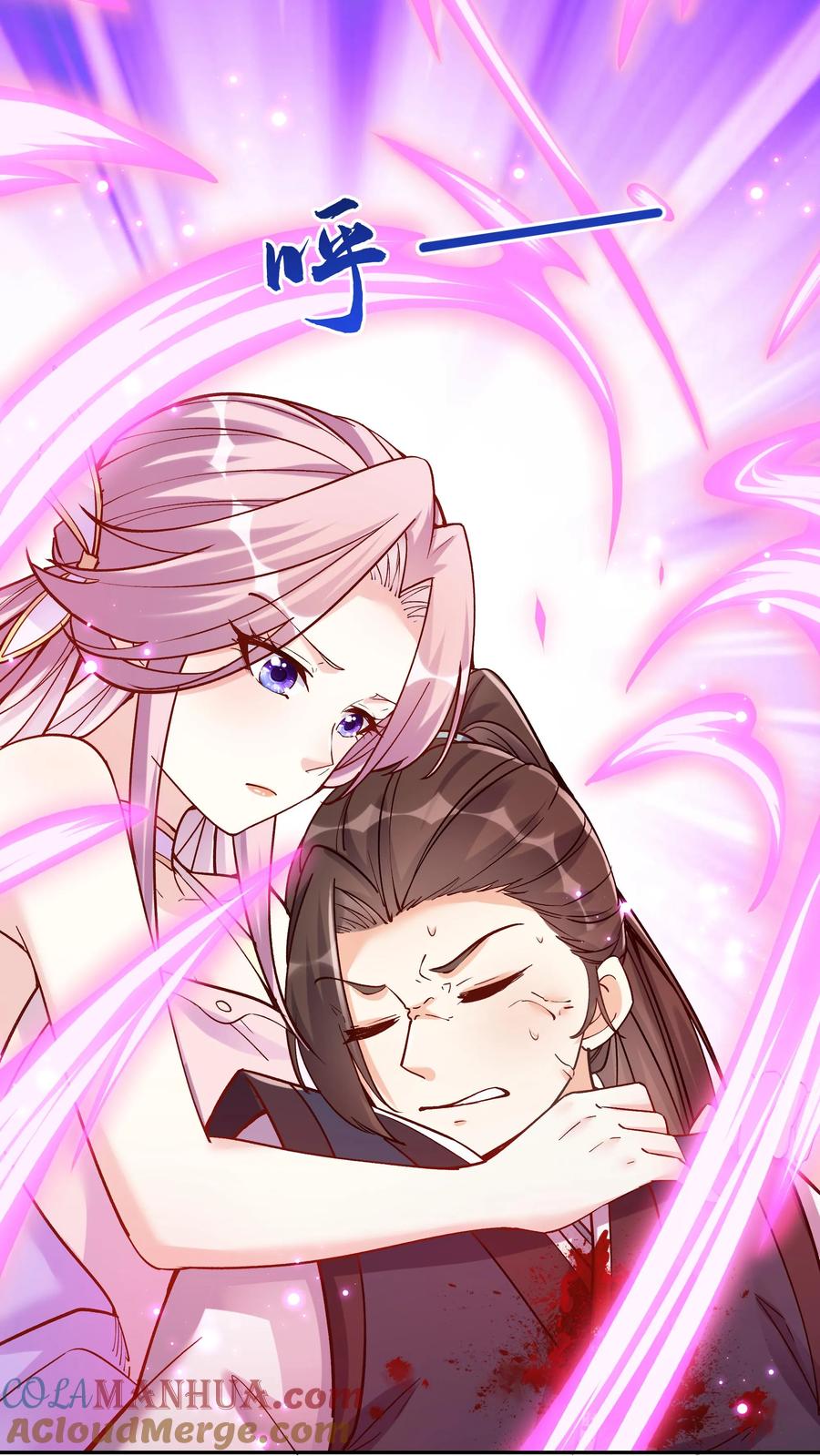 这个反派有点良心，但是不多！ 第34话 无敌重瞳 第12页