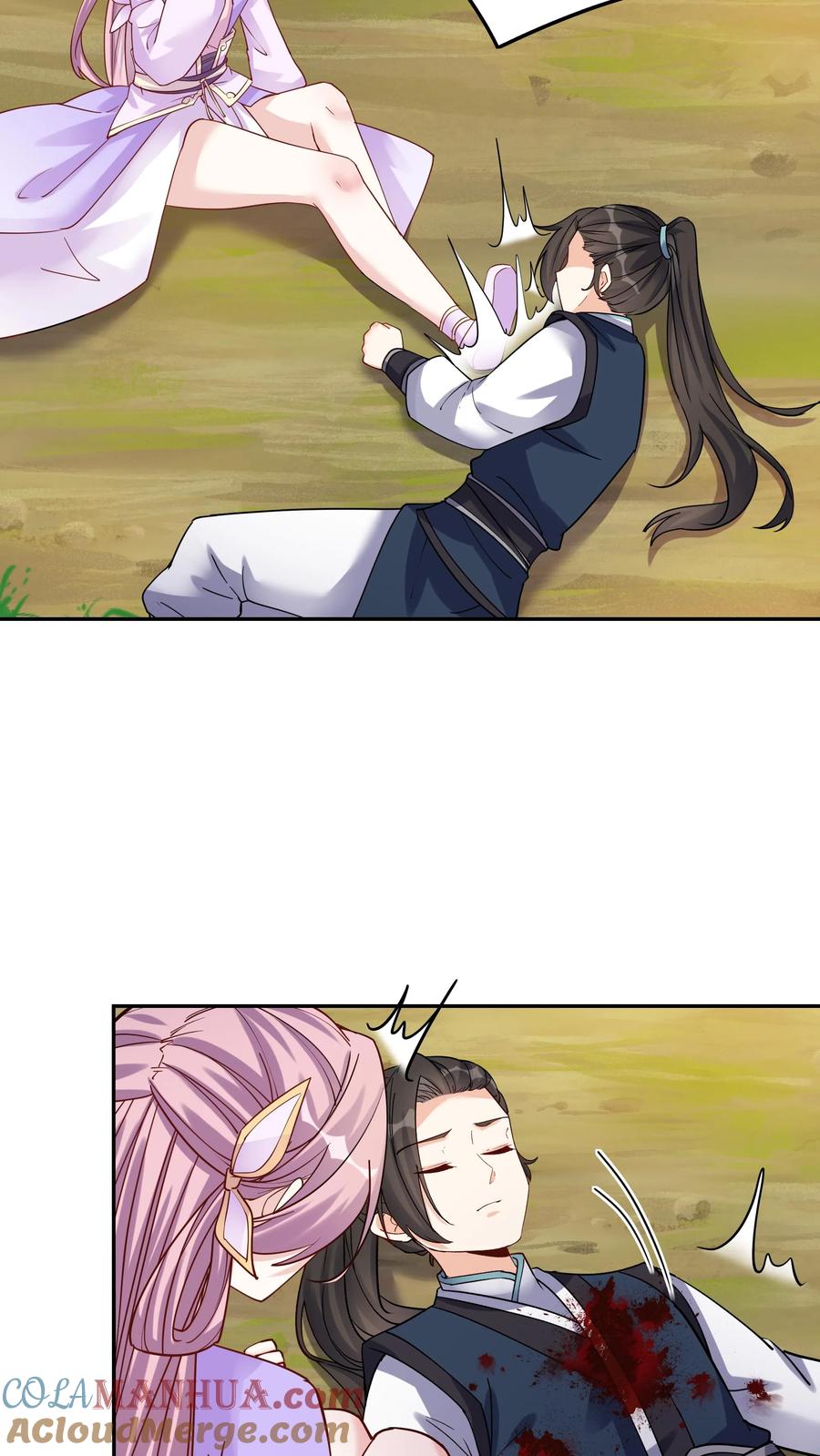 这个反派有点良心，但是不多！ 第34话 无敌重瞳 第4页