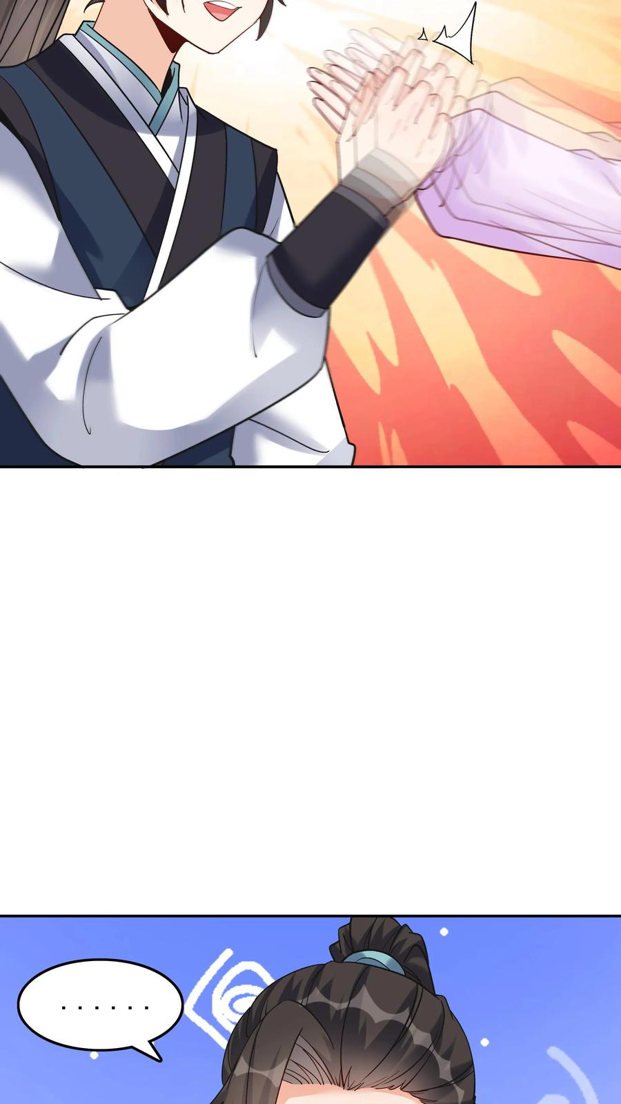 这个反派有点良心，但是不多！ 第35话 山界 第8页