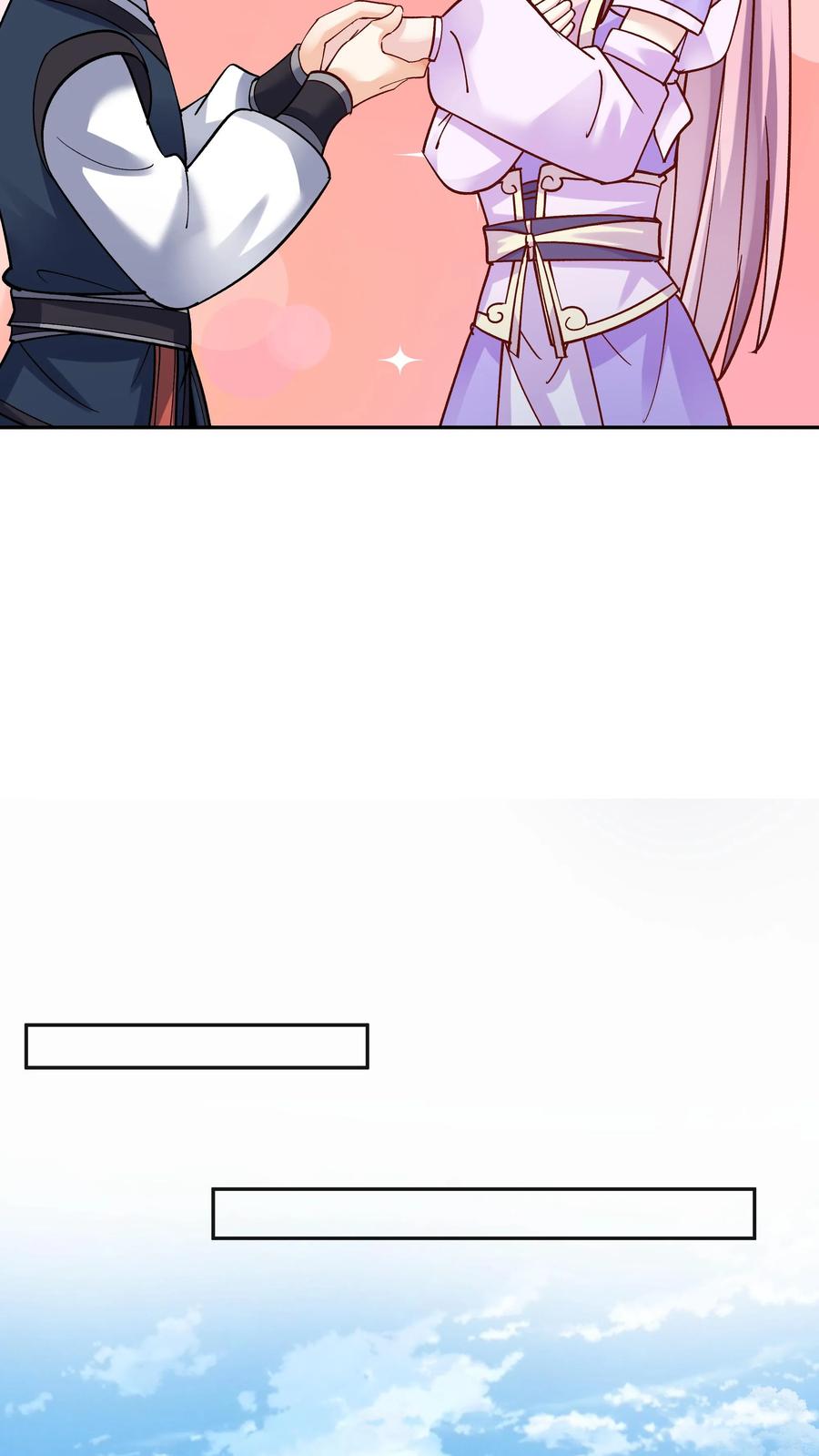 这个反派有点良心，但是不多！ 第35话 山界 第12页