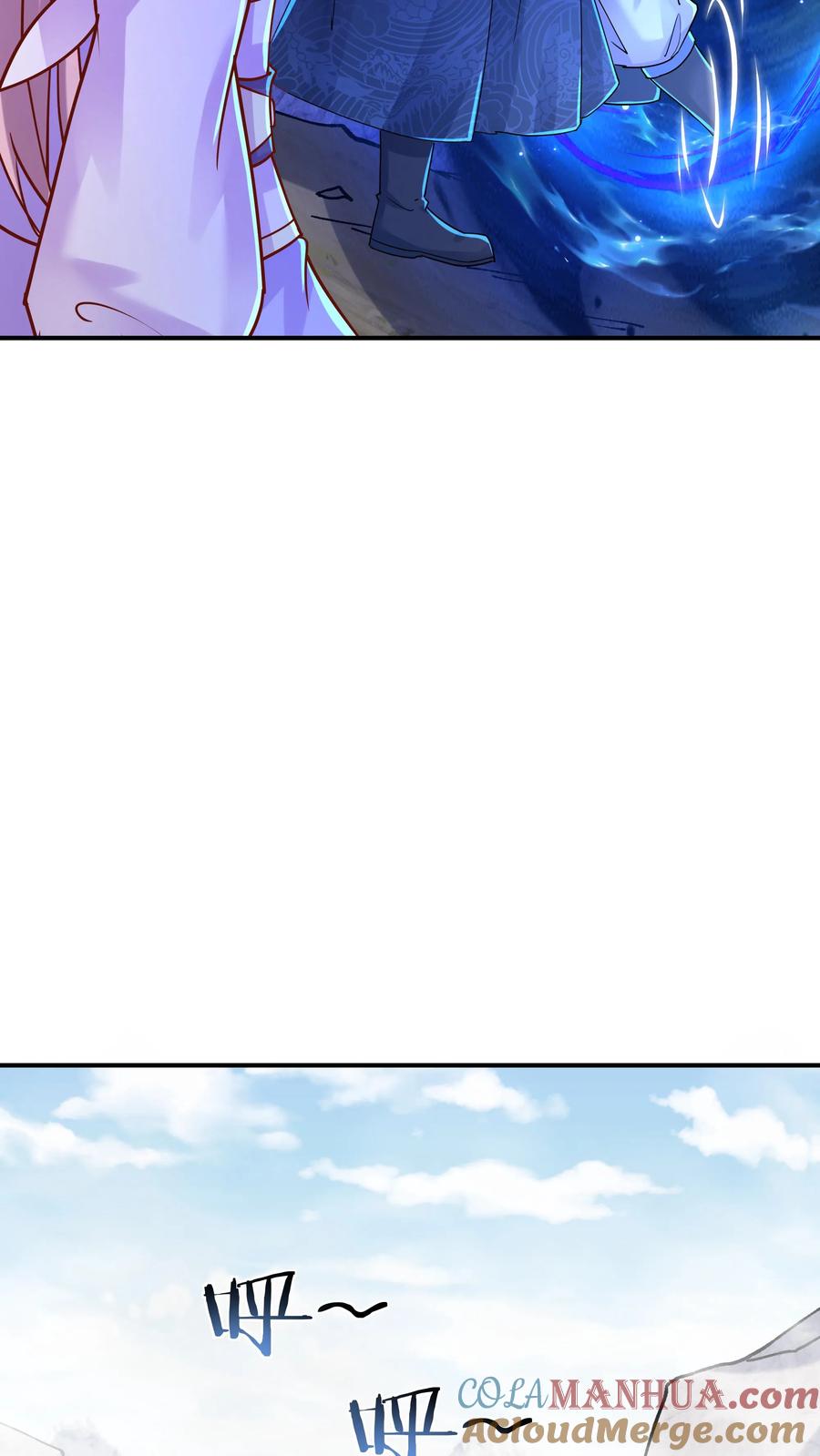 这个反派有点良心，但是不多！ 第35话 山界 第19页