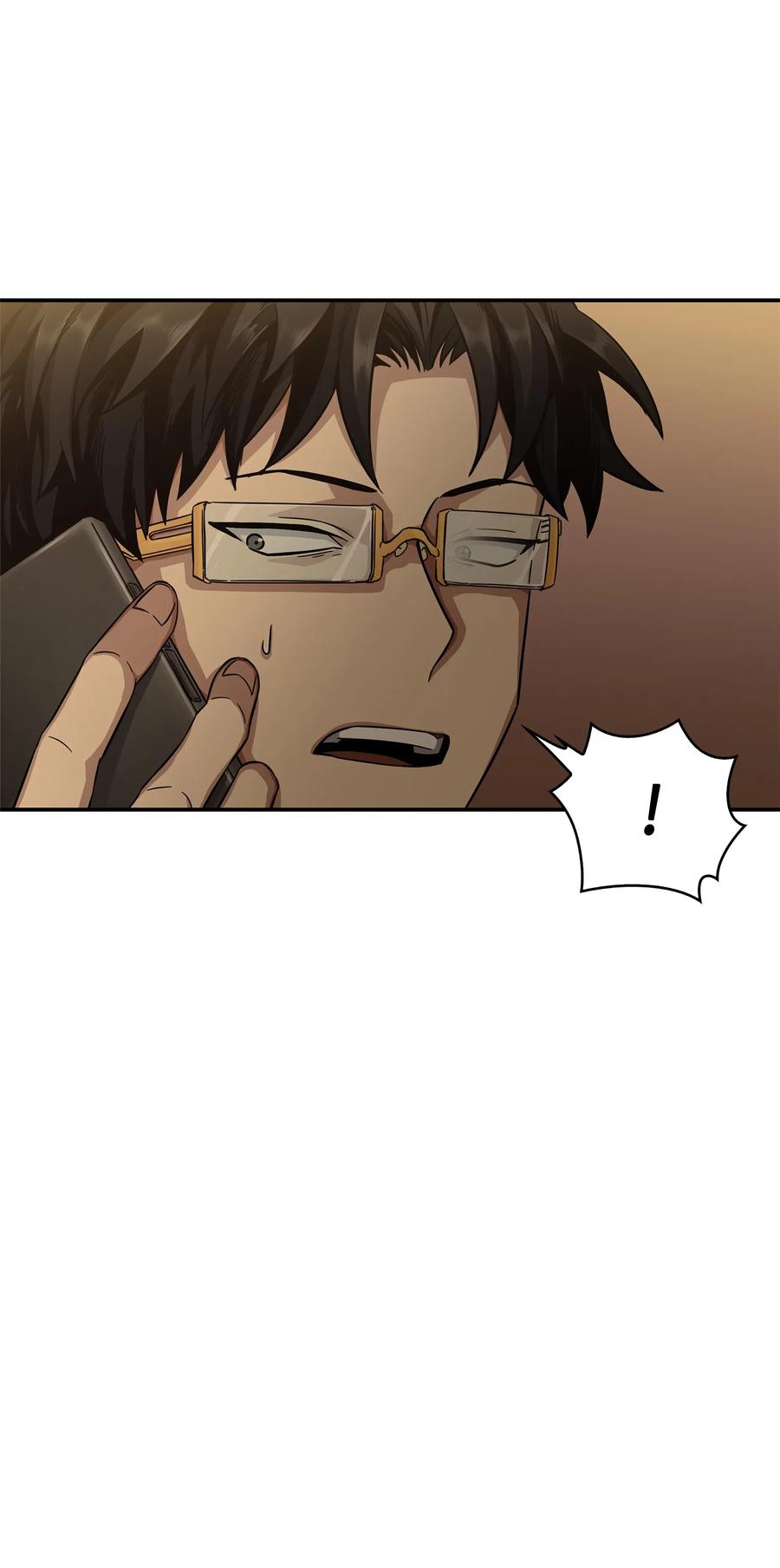 《我独自盗墓》035 直面王会长 第66页