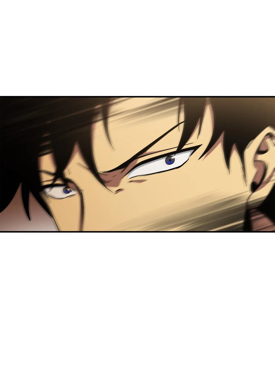 《我独自盗墓》035 直面王会长 第75页