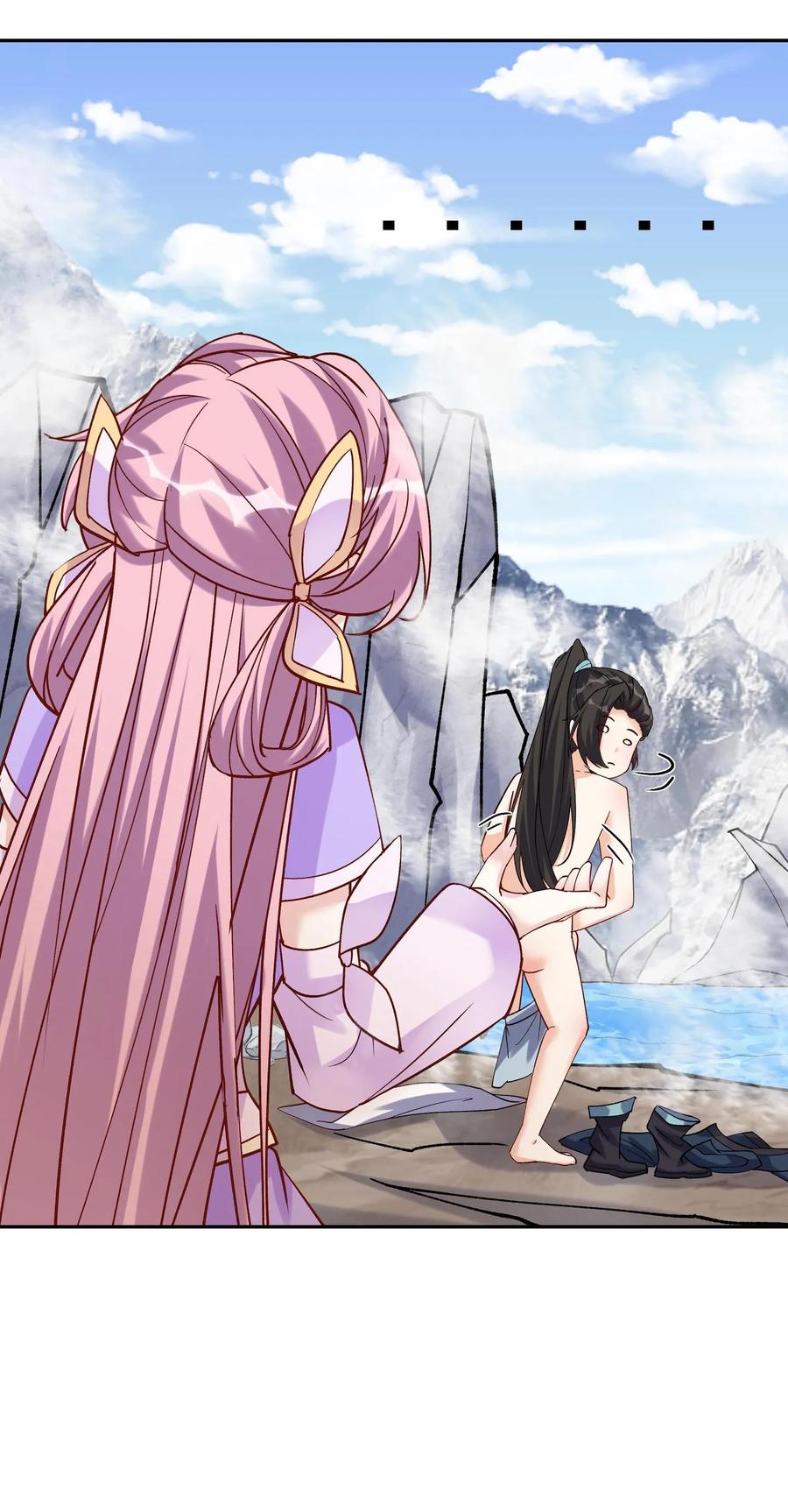 这个反派有点良心，但是不多！ 第35话 山界 第32页