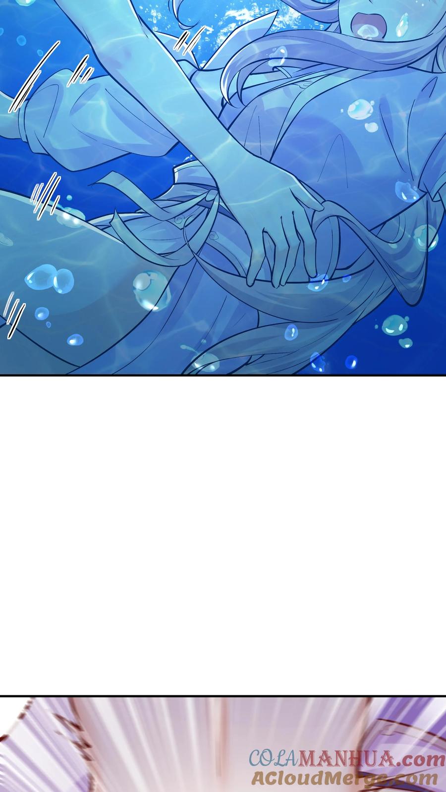 这个反派有点良心，但是不多！ 第36话 共浴 第7页