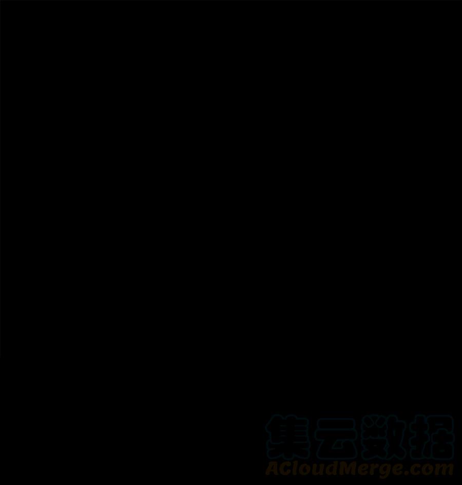 《我独自盗墓》036 储备力量 第1页