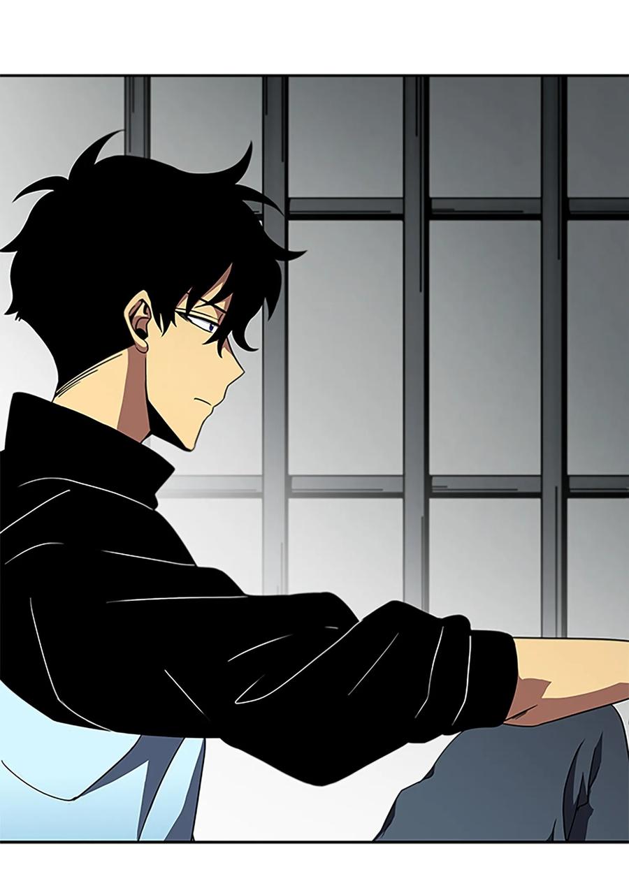 《我独自盗墓》003 出师不利 第32页