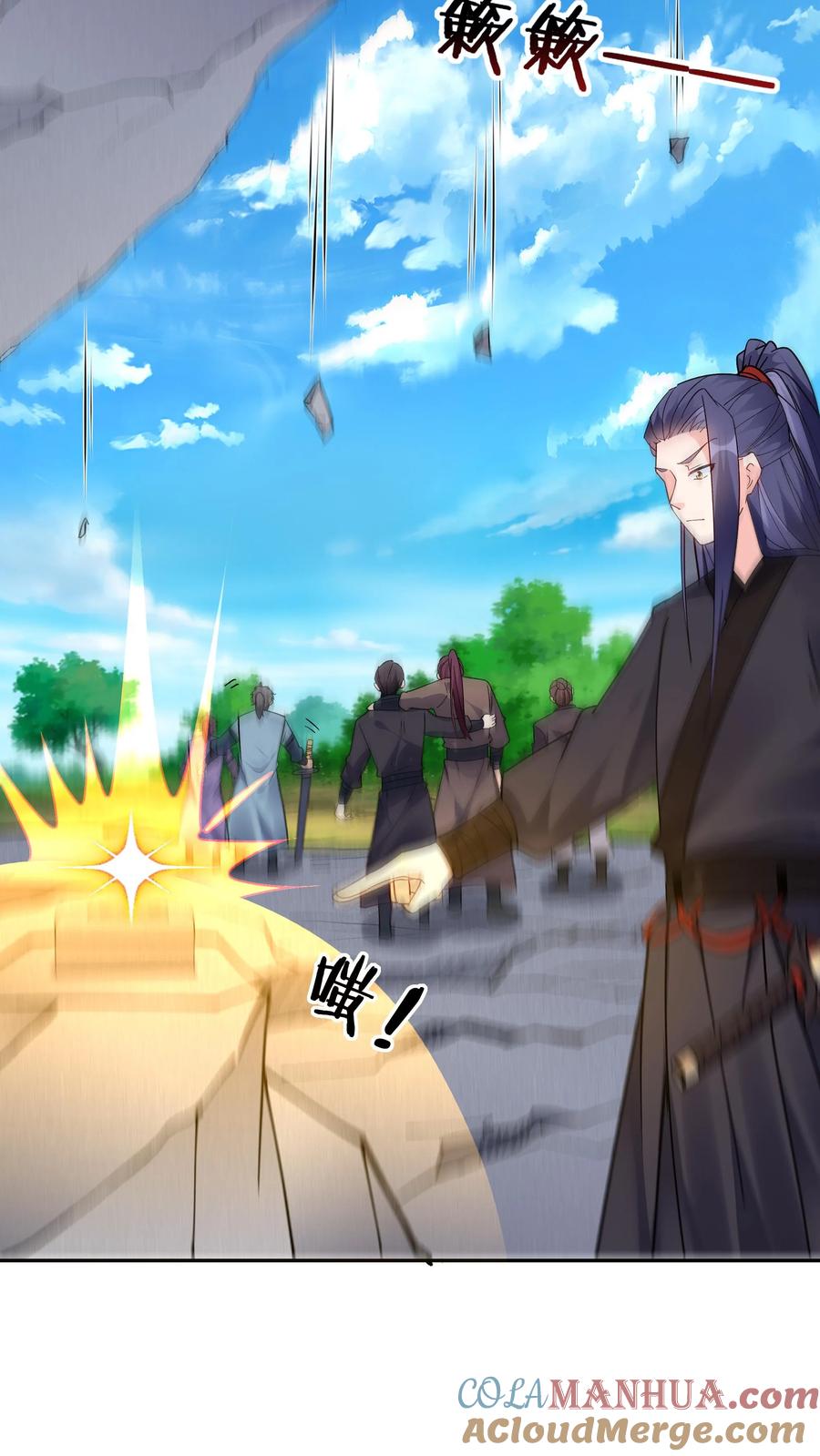 这个反派有点良心，但是不多！ 第41话 100万反派点 第21页