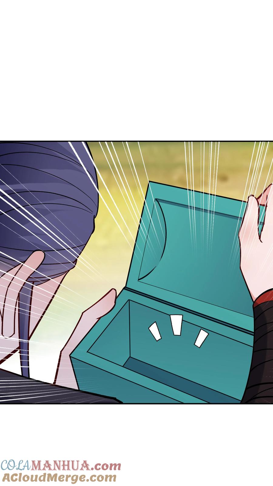 这个反派有点良心，但是不多！ 第43话 无敌剑心 第3页
