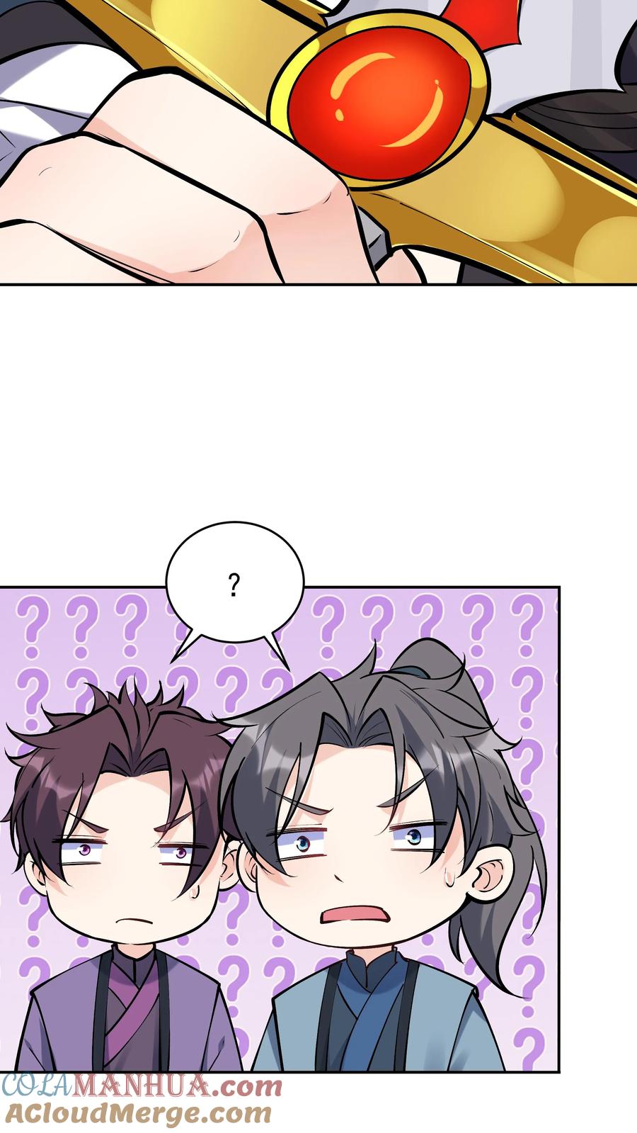 这个反派有点良心，但是不多！ 第44话 圣人竹简 第21页