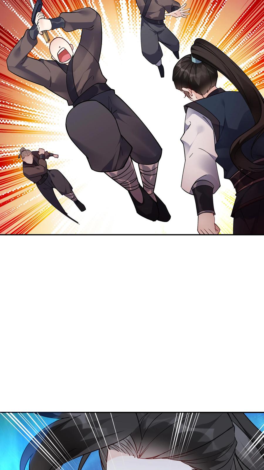 这个反派有点良心，但是不多！ 第45话 试剑 第24页