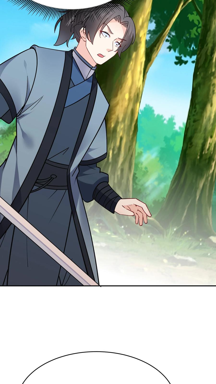 这个反派有点良心，但是不多！ 第45话 试剑 第10页