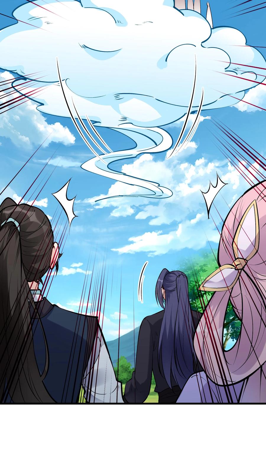 这个反派有点良心，但是不多！ 第47话 常昆 第10页