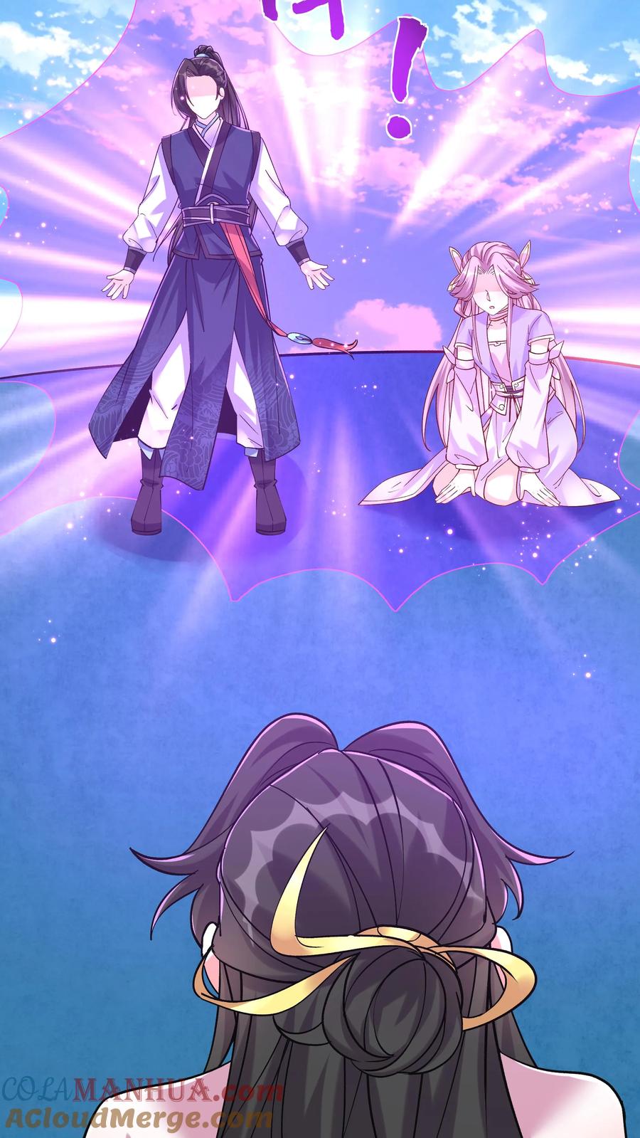 这个反派有点良心，但是不多！ 第48话 月神 第27页