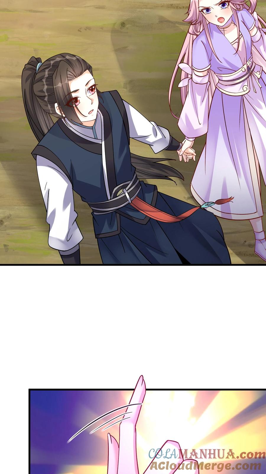 这个反派有点良心，但是不多！ 第48话 月神 第21页