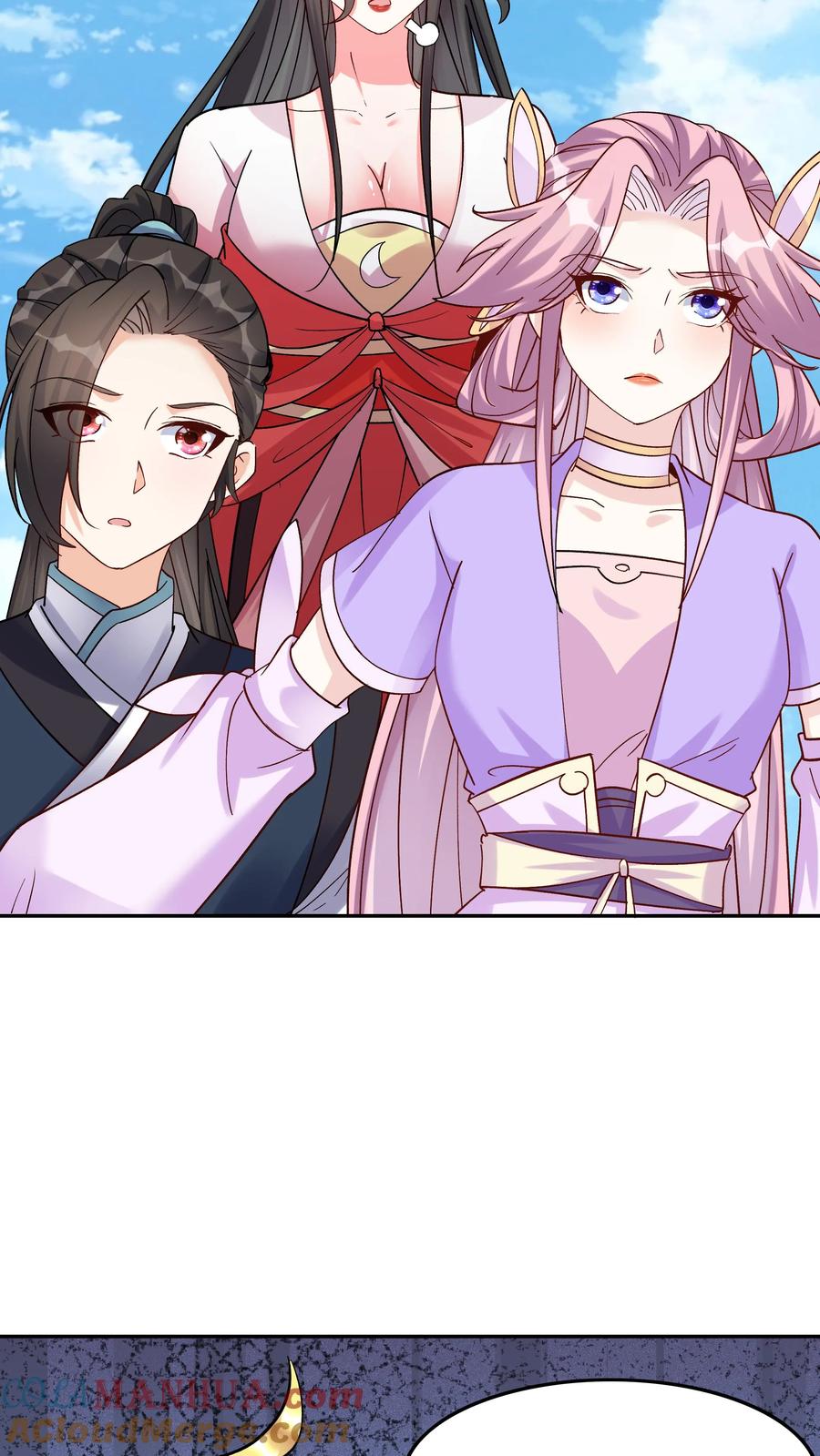 这个反派有点良心，但是不多！ 第50话 月神宫 第3页