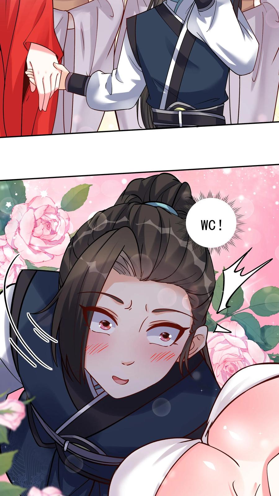 这个反派有点良心，但是不多！ 第50话 月神宫 第28页