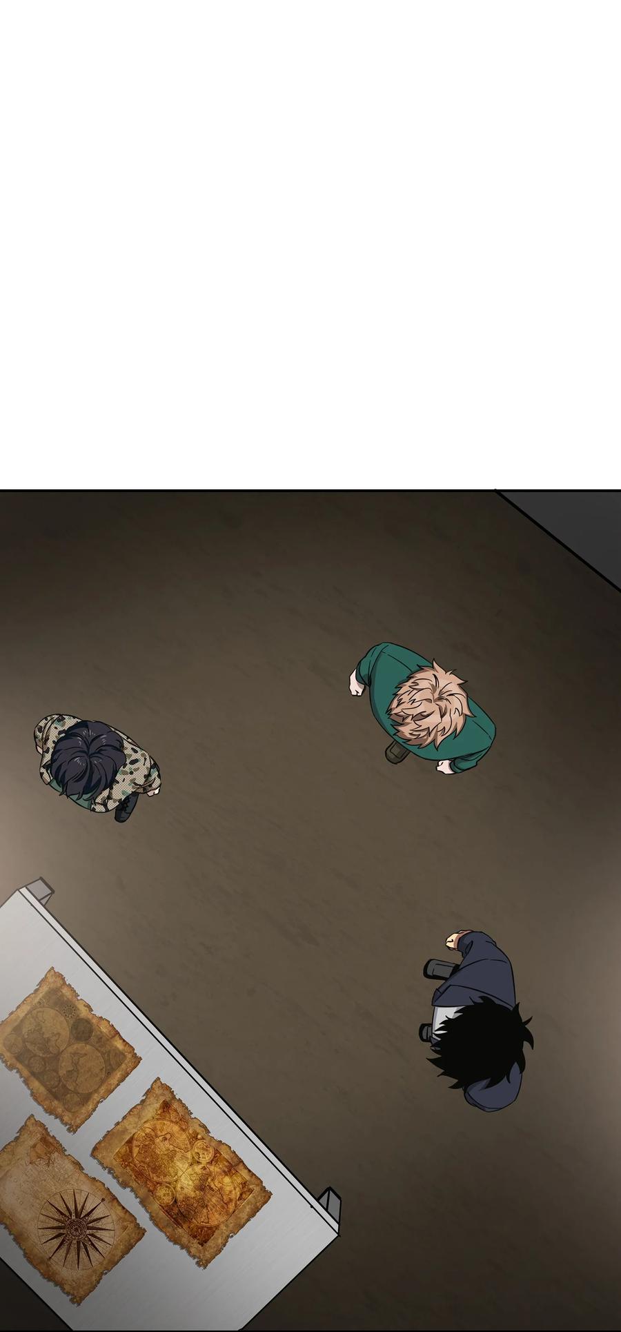 《我独自盗墓》051 无敌诈骗王 第67页