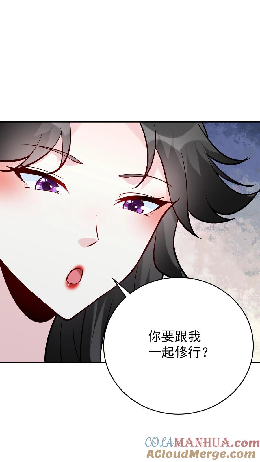 这个反派有点良心，但是不多！ 第51话 成为神子 第9页