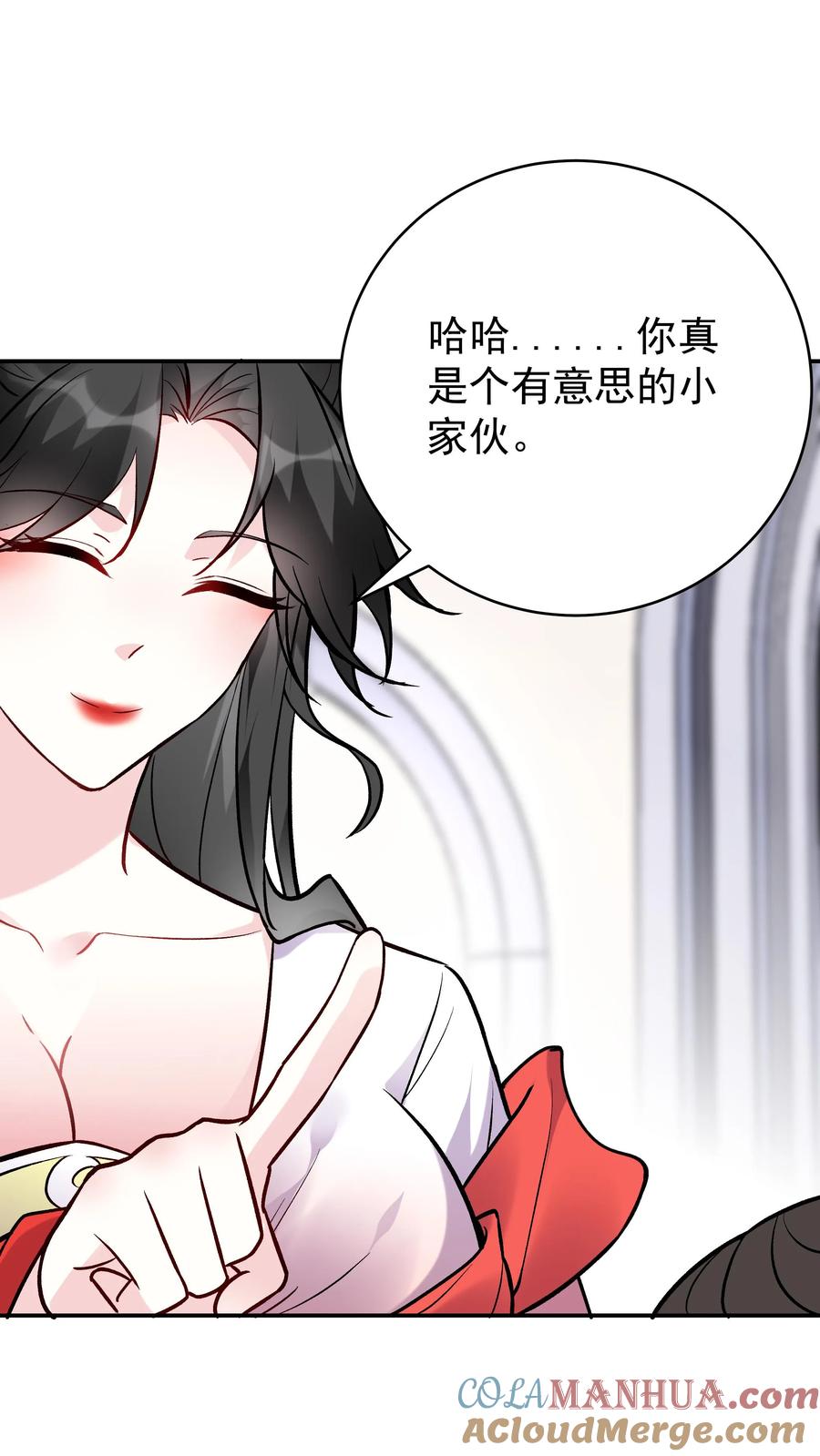 这个反派有点良心，但是不多！ 第51话 成为神子 第5页